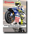 Download PDF Brembo Compounds